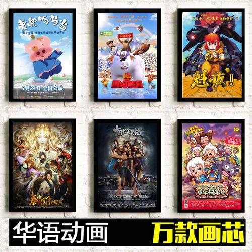 柏林表演艺术学院学历学位认证
