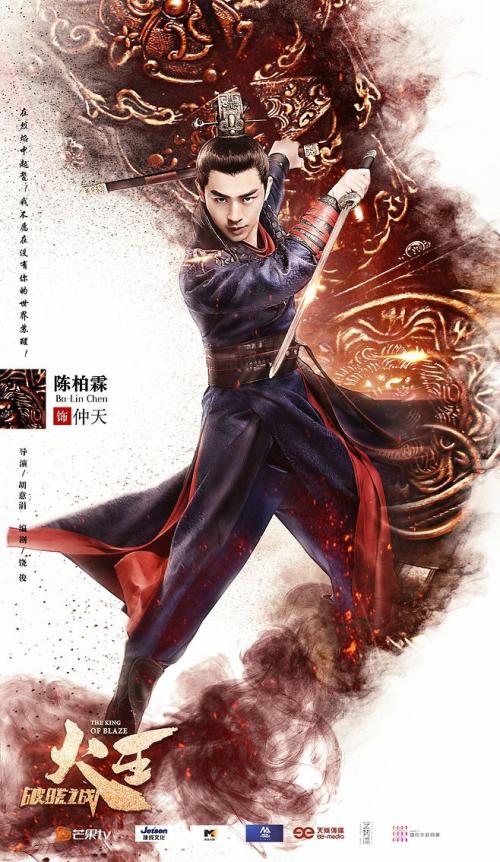 巴黎第二大学 Art diploma